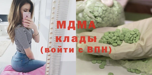 дживик Дмитриев