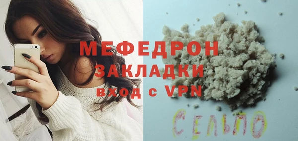 дистиллят марихуана Дмитровск