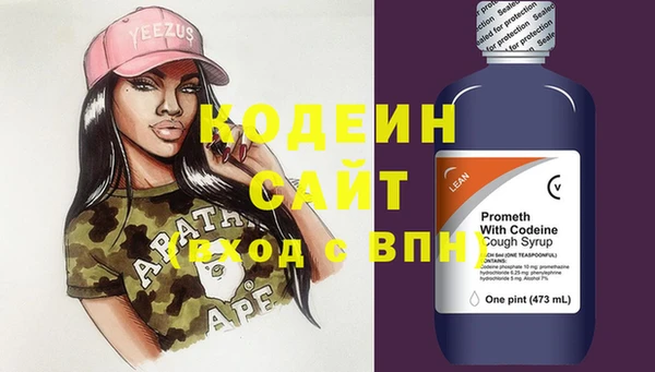 дистиллят марихуана Дмитровск