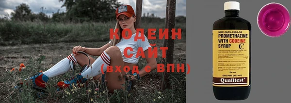 дистиллят марихуана Дмитровск