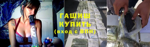 дживик Дмитриев