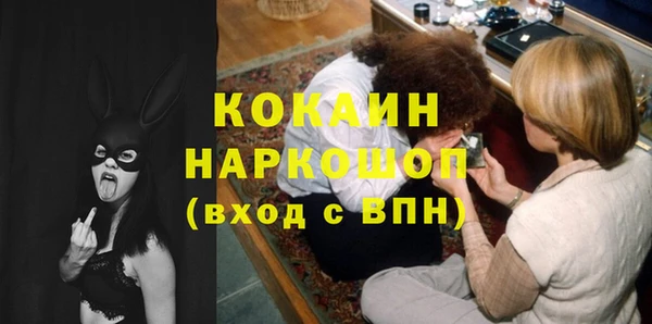 первитин Дмитров
