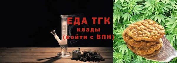 дживик Дмитриев