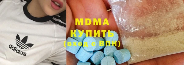 дживик Дмитриев