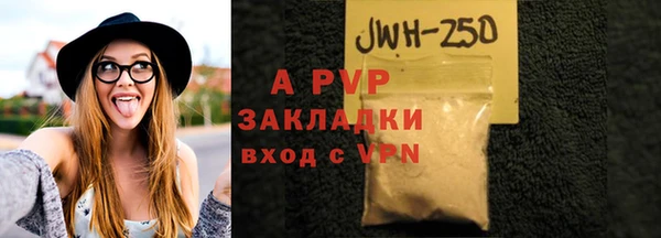 дистиллят марихуана Дмитровск