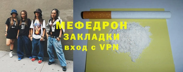 дживик Дмитриев