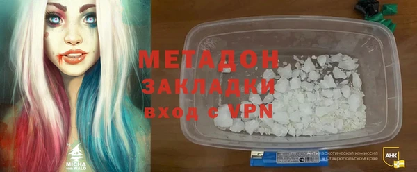 дживик Дмитриев