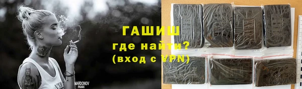 дживик Дмитриев