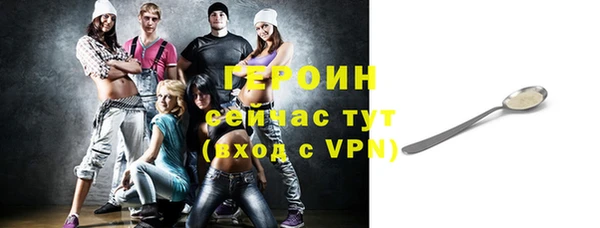 дживик Дмитриев