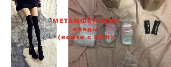дистиллят марихуана Дмитровск