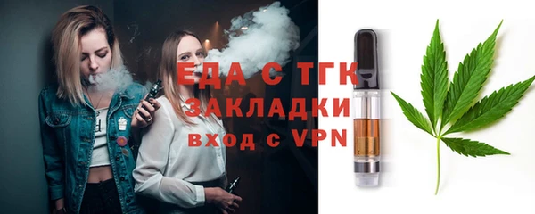 дживик Дмитриев