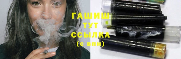 дистиллят марихуана Дмитровск