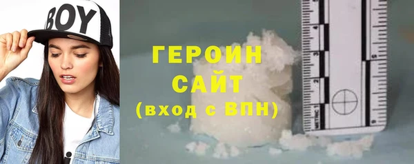дживик Дмитриев