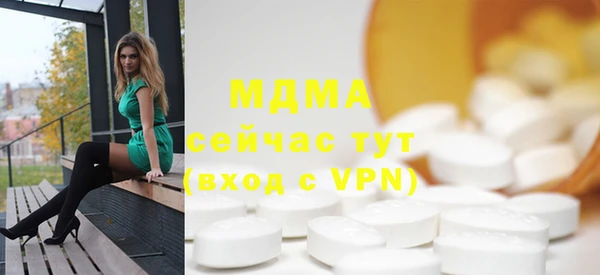 дистиллят марихуана Дмитровск