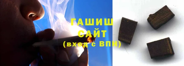 первитин Дмитров