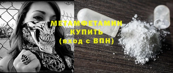 дживик Дмитриев
