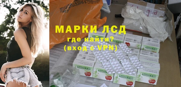 первитин Дмитров