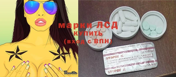 дистиллят марихуана Дмитровск