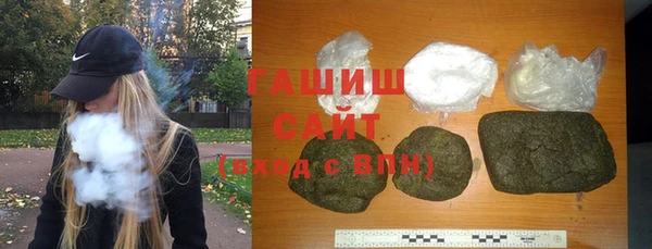 первитин Дмитров