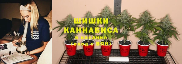 дистиллят марихуана Дмитровск