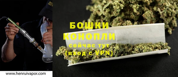 первитин Дмитров