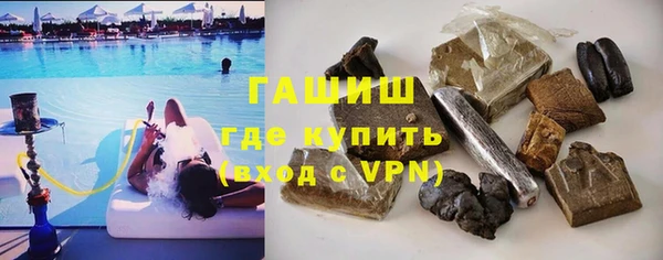 дистиллят марихуана Дмитровск