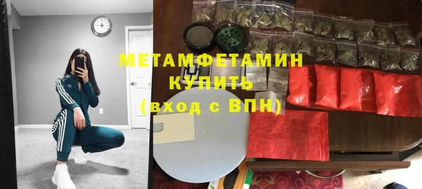 дживик Дмитриев