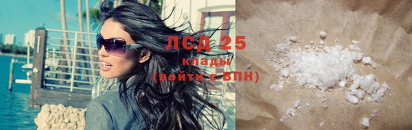 дистиллят марихуана Дмитровск